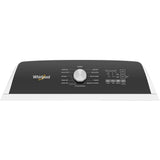 29” Whirlpool (7.0 Cu.Ft) Gas Moisture Sensing Dryer with Steam (White)