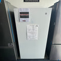 GE 32.88” (17.3 Cu.Ft) Frost Free Upright Freezer (White) ENERGY STAR