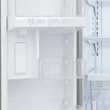 Frigidaire 36” (28.8 Cu.Ft) French Door Refrigerator with Internal Water & Ice Dispenser in Smudge-Proof Stainless Steel - ENERGY STAR